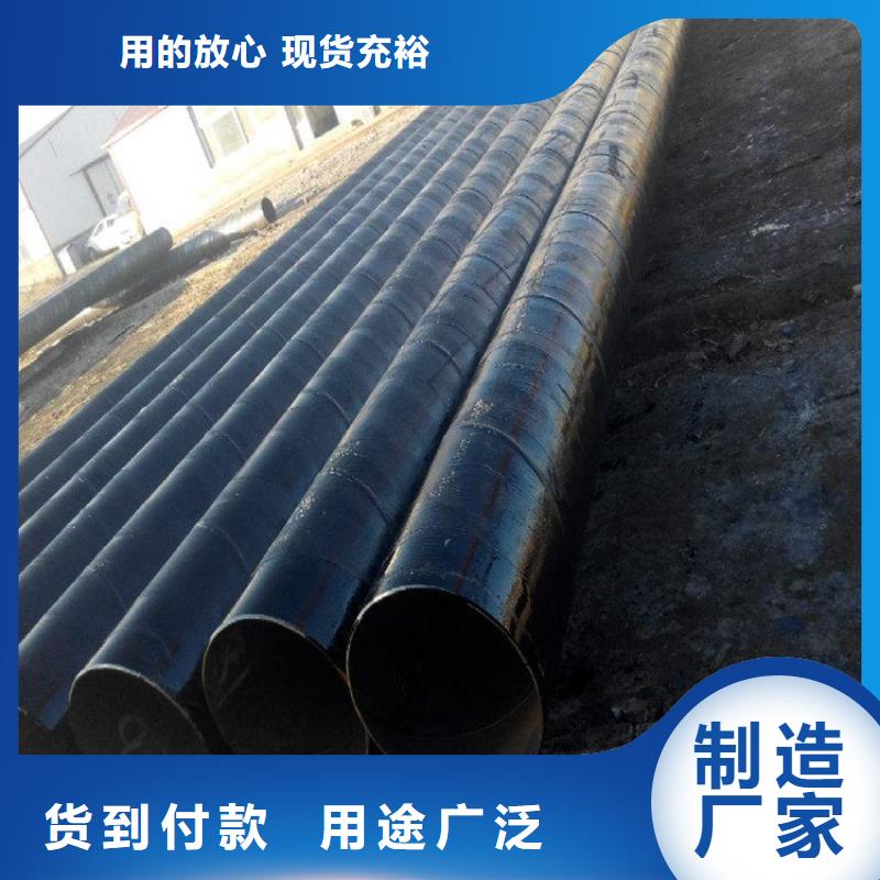 环氧煤沥青漆环氧树脂匠心制造