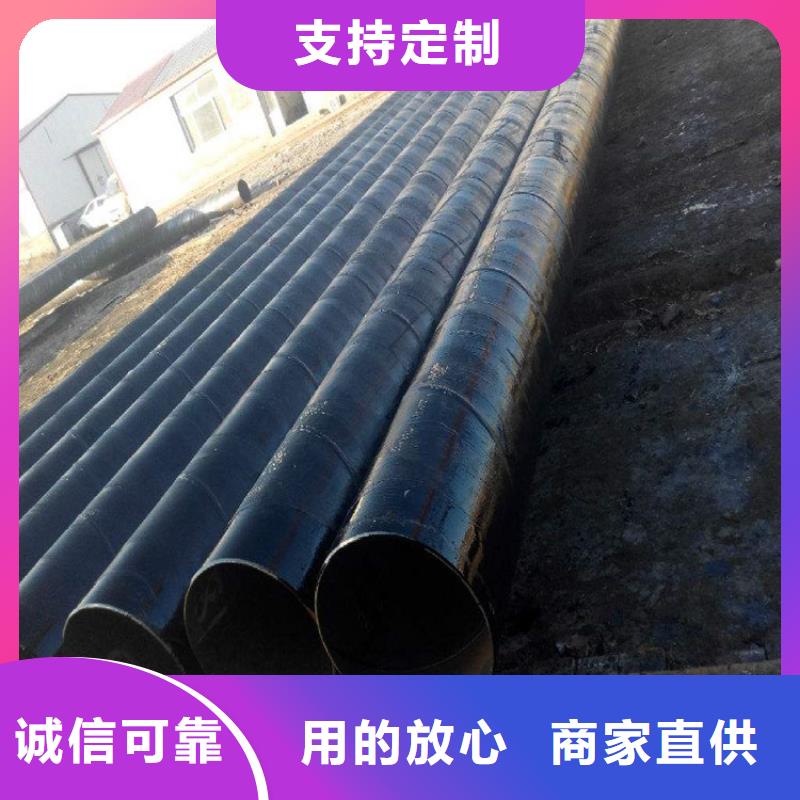 环氧煤沥青漆环氧玻璃鳞片胶泥应用广泛