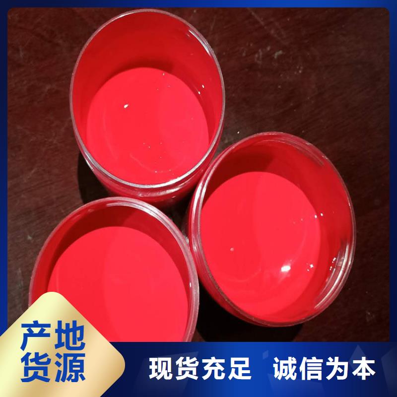 环氧煤沥青漆乙烯基玻璃鳞片胶泥发货迅速
