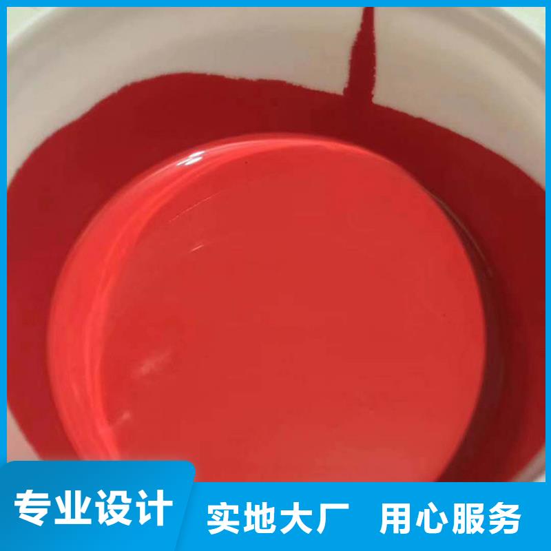 环氧煤沥青漆渗透结晶防水涂料现货批发