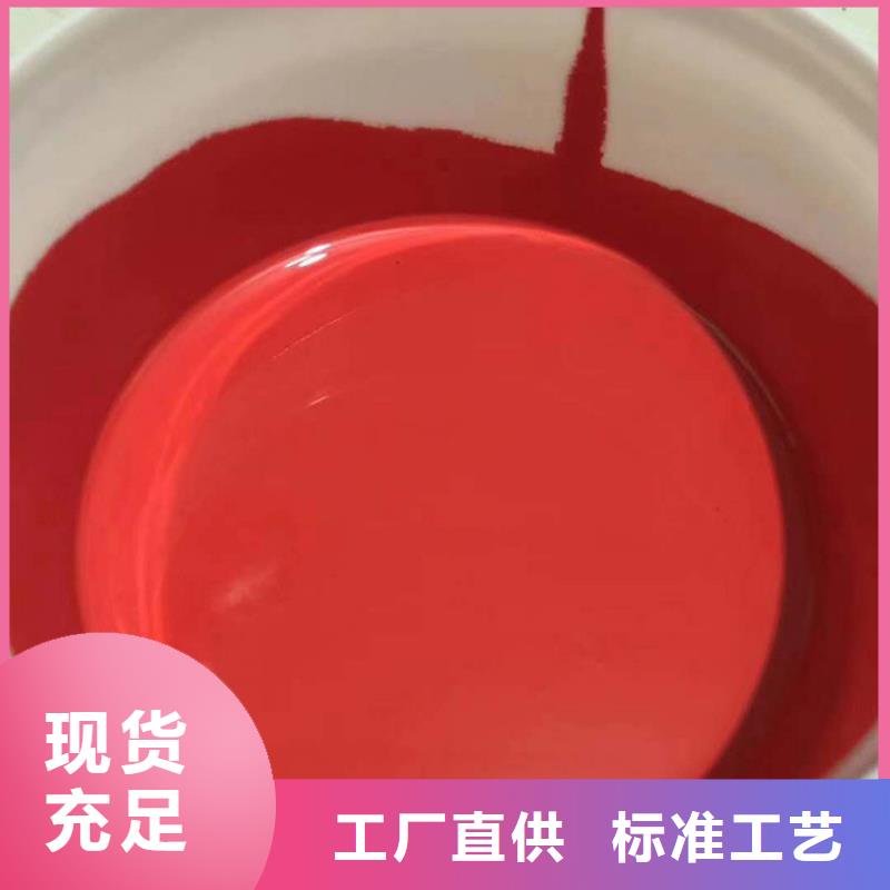 环氧煤沥青漆_环氧煤沥青涂料种类齐全
