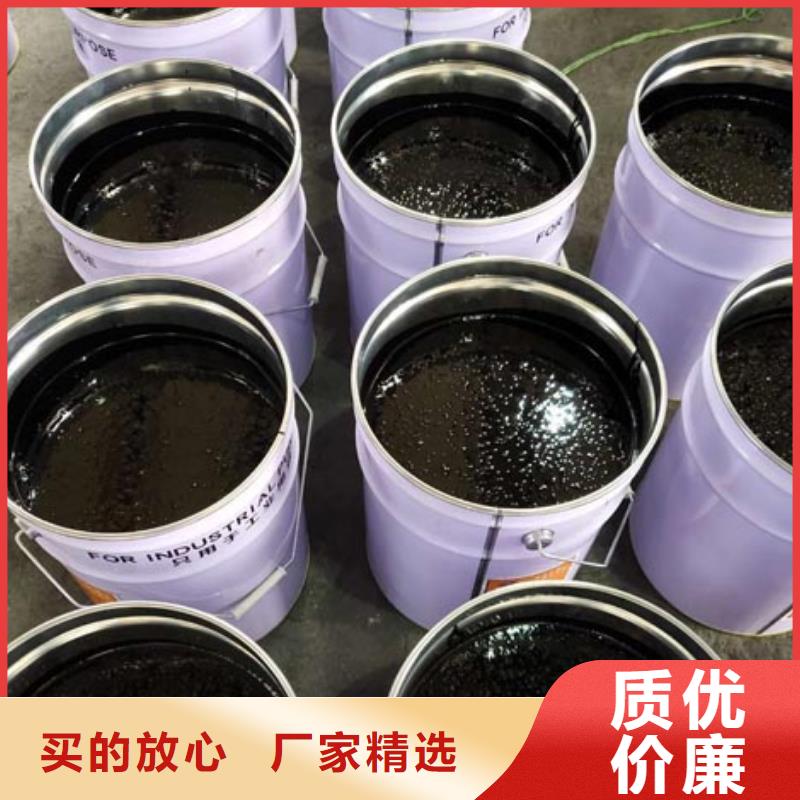 环氧煤沥青漆防水涂料懂您所需