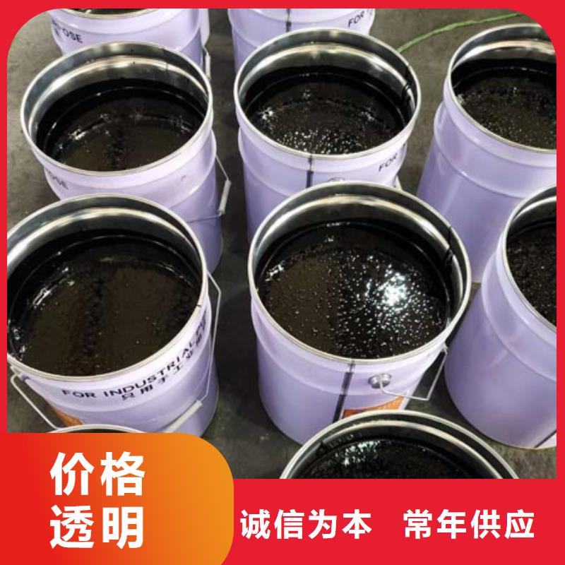 万雄环氧煤沥青漆 【防水涂料】货品齐全-业务覆盖区域|尼玛|嘉黎|阿里|山南|林芝|昌都|日喀则|拉萨-诚信商务网