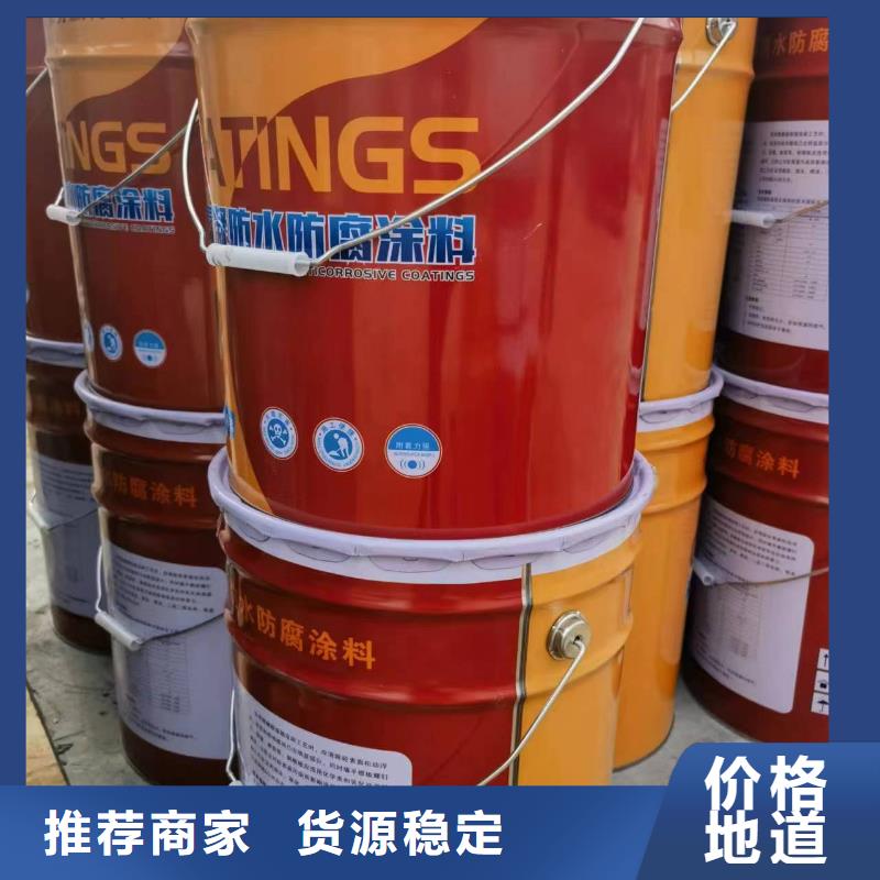 【 玻璃鳞片涂料 玻璃鳞片胶泥打造行业品质】-万雄乙烯基环氧中高温玻璃鳞片胶泥防腐材料(淮南市分公司)