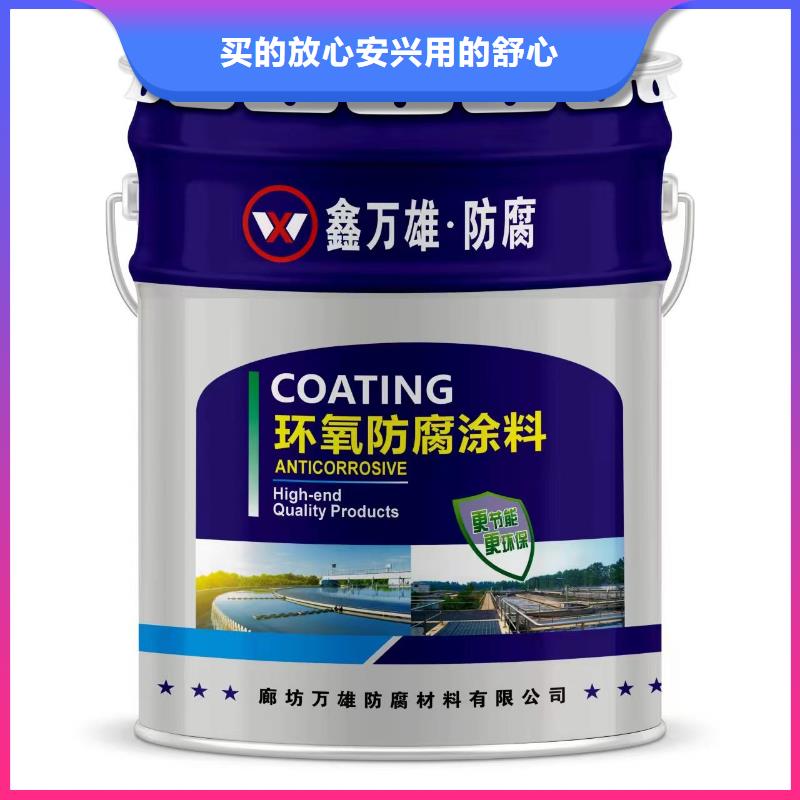 玻璃鳞片涂料,玻璃鳞片胶泥优质货源