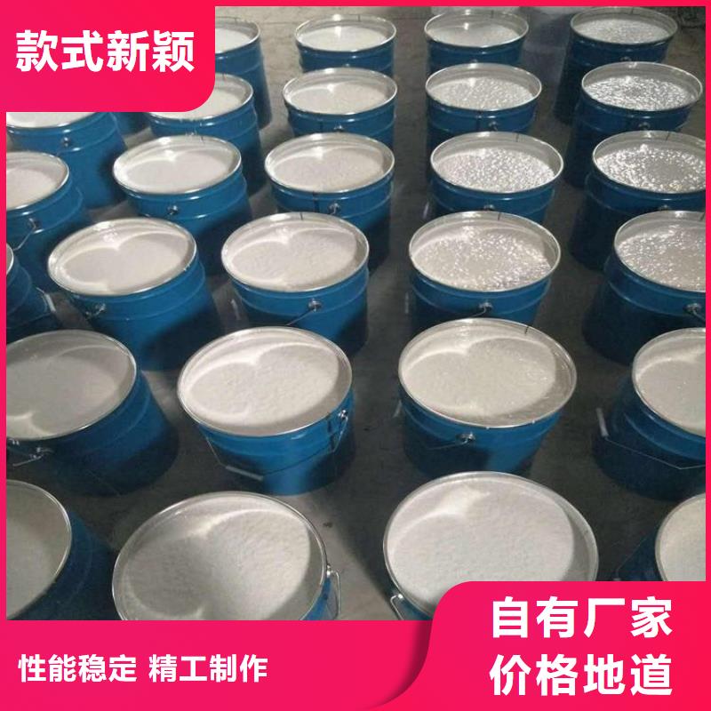 玻璃鳞片涂料环氧树脂支持定制批发