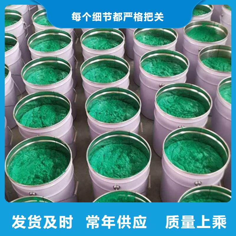 玻璃鳞片涂料,玻璃鳞片胶泥优质货源