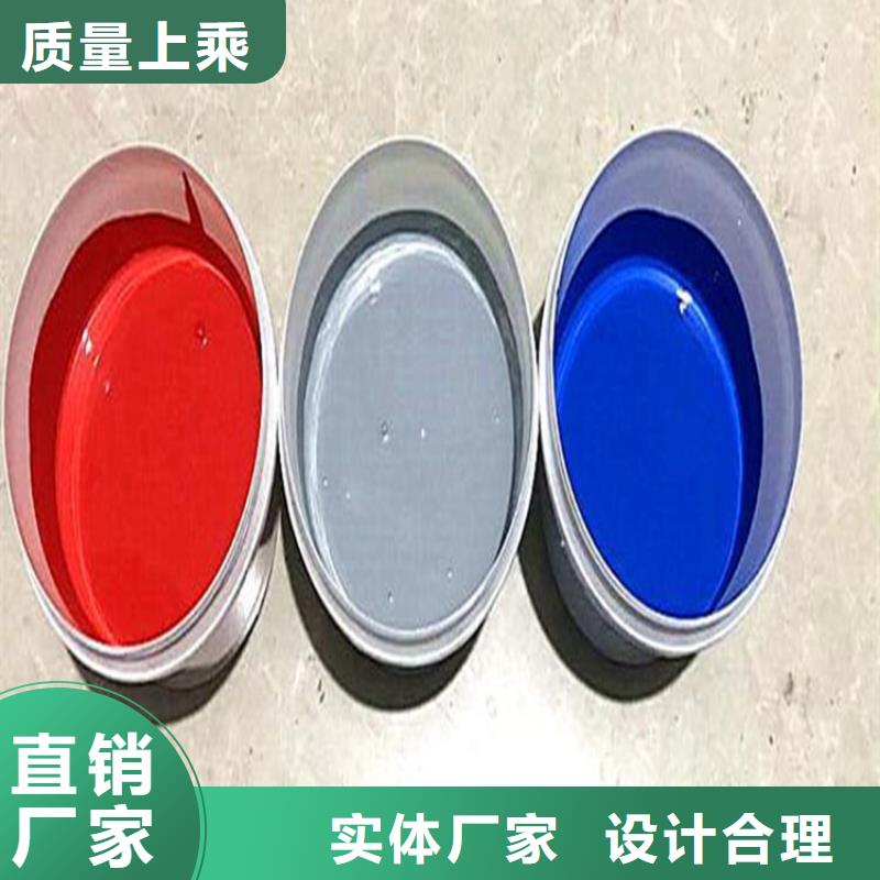 玻璃鳞片涂料-防水涂料用的放心