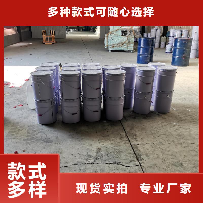 【玻璃鳞片涂料】玻璃鳞片胶泥产地批发