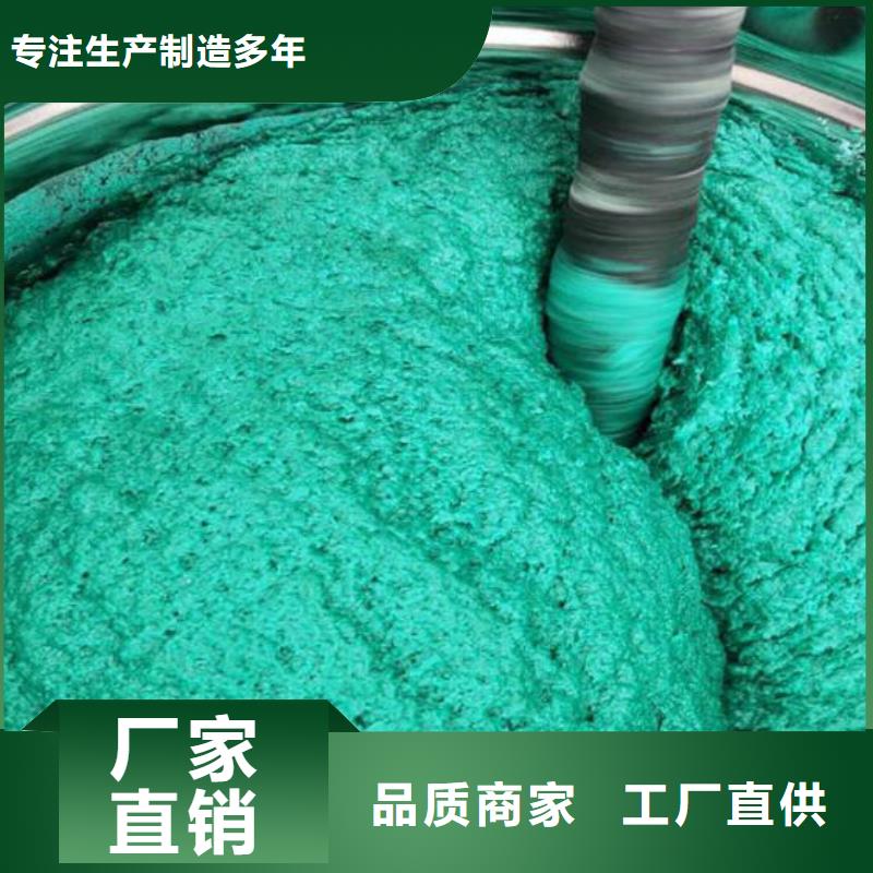 玻璃鳞片涂料-防水涂料用的放心