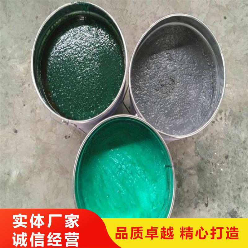 玻璃鳞片涂料乙烯基玻璃鳞片胶泥严选好货