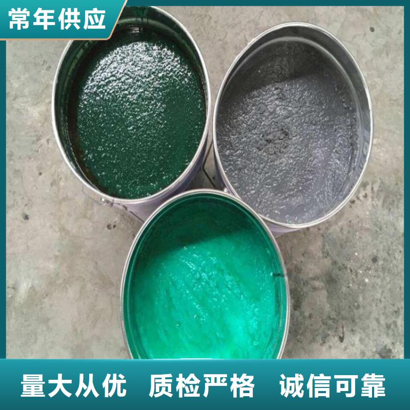 玻璃鳞片涂料,玻璃鳞片胶泥优质货源