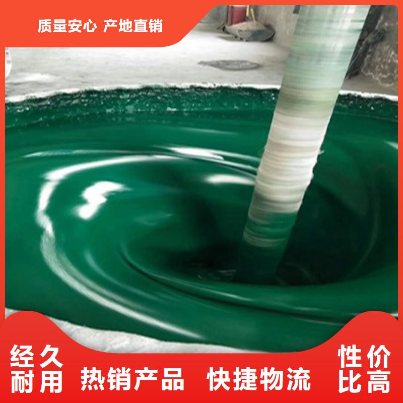 玻璃鳞片胶泥视频-宜城|樊城|孝感|鄂州|宜昌|十堰|黄石|咸宁|恩施万雄玻璃鳞片胶泥_ 万雄乙烯基环氧中高温玻璃鳞片胶泥防腐材料(襄阳市分公司)
