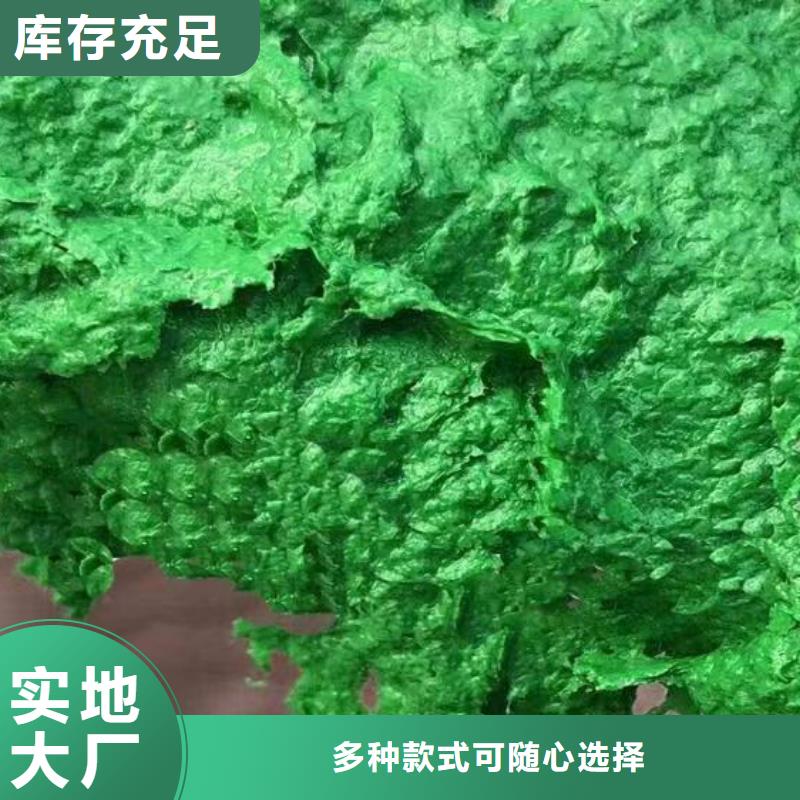 玻璃鳞片涂料,乙烯基树脂实力优品