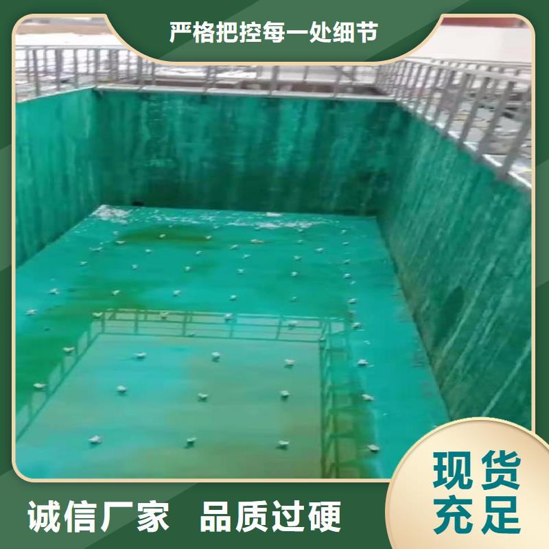 玻璃鳞片涂料,乙烯基树脂实力优品