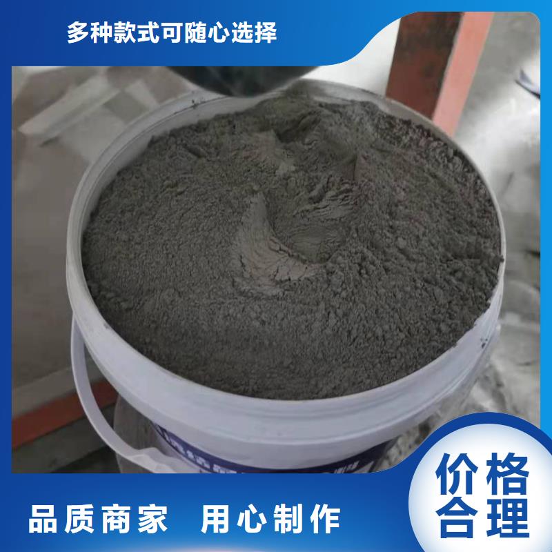 水泥基渗透结晶型防水涂料环氧煤沥青漆用心做产品