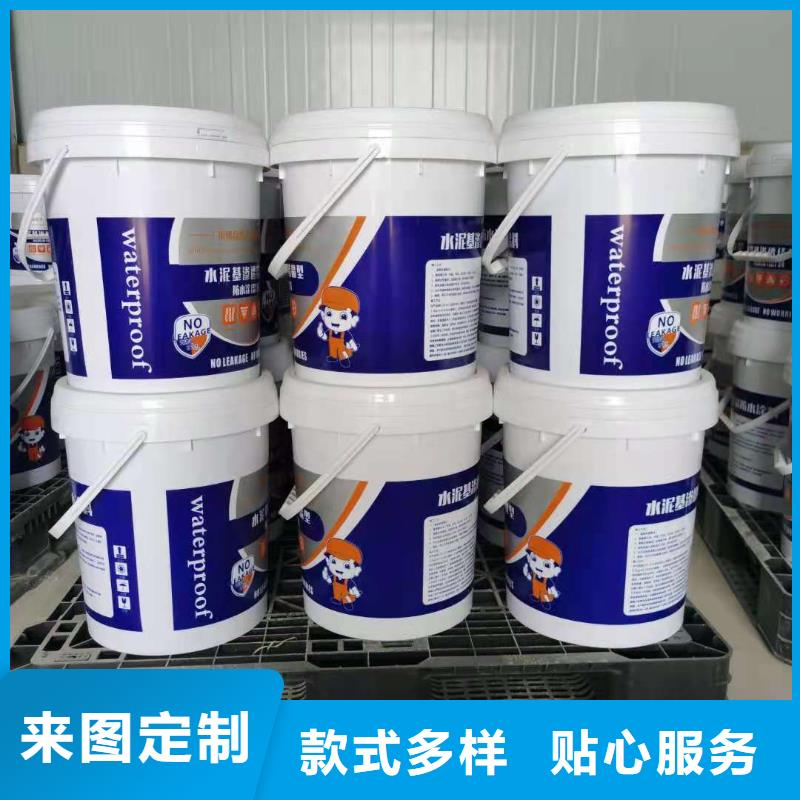 玻璃鳞片胶泥视频-两当|徽县|武威|张掖|庆阳|酒泉|嘉峪关|甘南|临夏万雄玻璃鳞片胶泥_ 万雄乙烯基环氧中高温玻璃鳞片胶泥防腐材料(陇南市分公司)