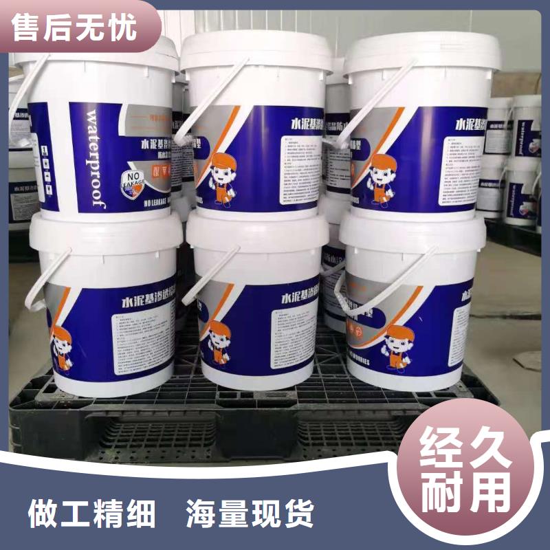 玻璃鳞片胶泥视频-贵州省遵义市万雄玻璃鳞片胶泥可服务区域汇川|仁怀|黔西南|毕节|黔南|黔东南|铜仁|安顺等