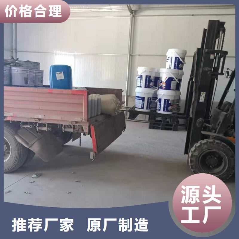 玻璃鳞片胶泥视频-两当|徽县|武威|张掖|庆阳|酒泉|嘉峪关|甘南|临夏万雄玻璃鳞片胶泥_ 万雄乙烯基环氧中高温玻璃鳞片胶泥防腐材料(陇南市分公司)