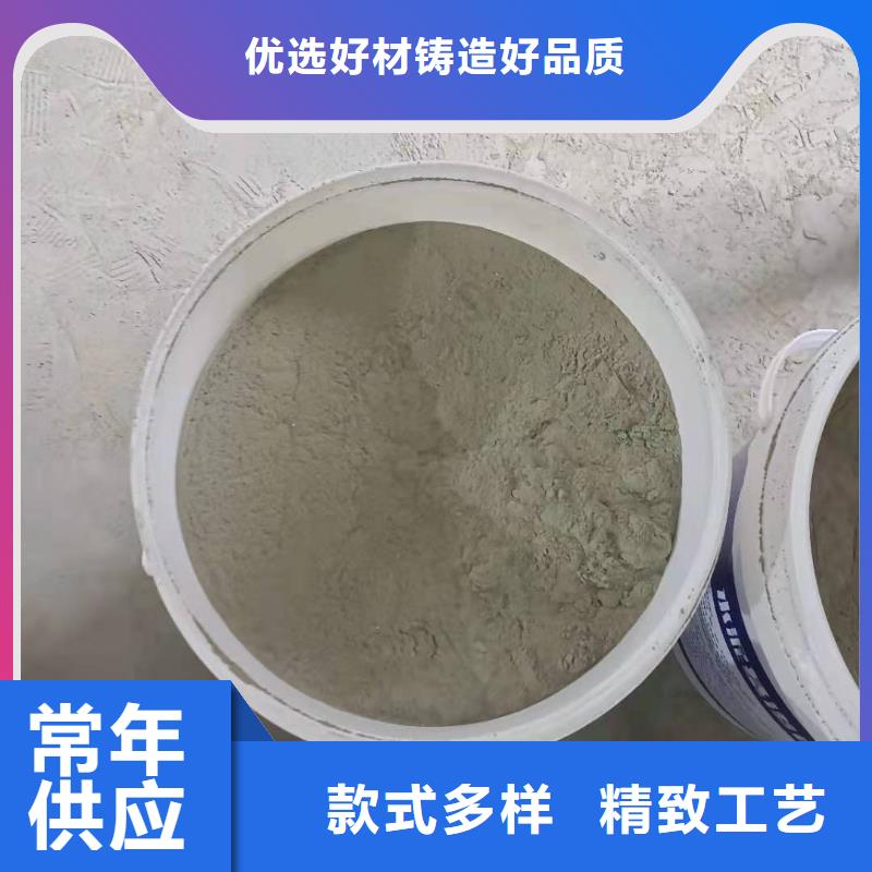 水泥基渗透结晶型防水涂料_玻璃鳞片胶泥发货迅速