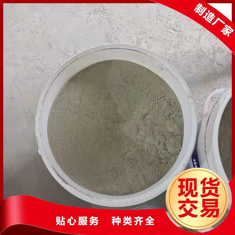 玻璃鳞片胶泥视频-贵州省遵义市万雄玻璃鳞片胶泥可服务区域汇川|仁怀|黔西南|毕节|黔南|黔东南|铜仁|安顺等
