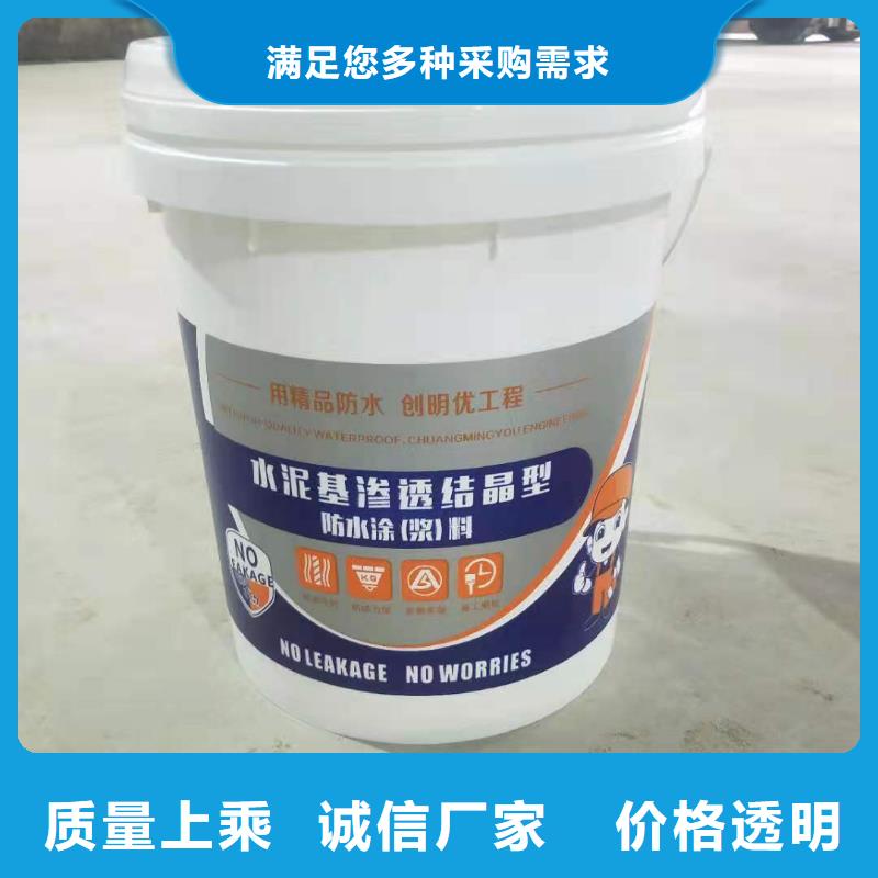 玻璃鳞片胶泥视频-贵州省遵义市万雄玻璃鳞片胶泥可服务区域汇川|仁怀|黔西南|毕节|黔南|黔东南|铜仁|安顺等