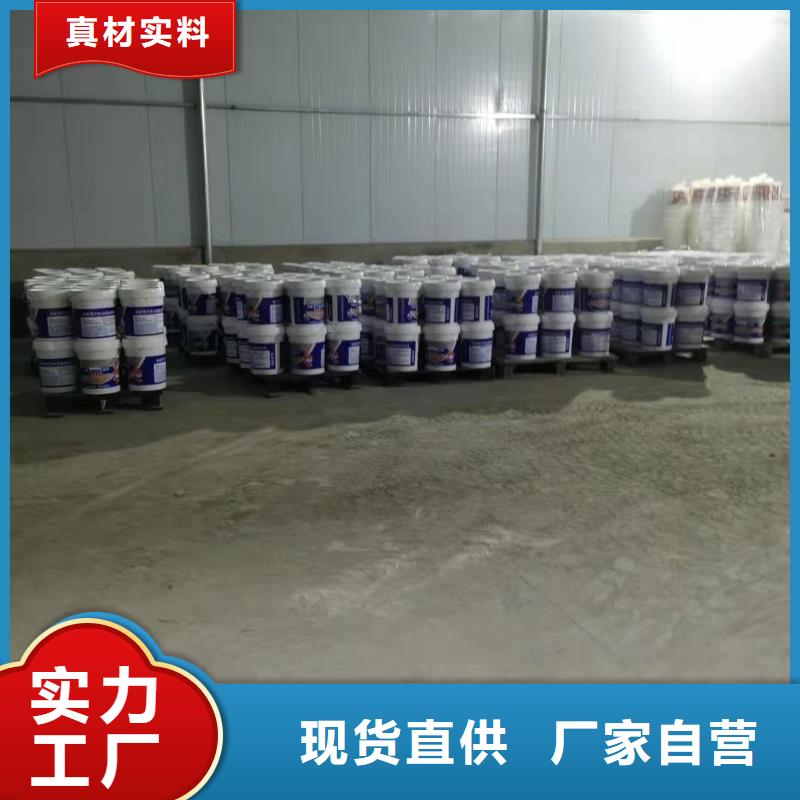 玻璃鳞片胶泥视频-两当|徽县|武威|张掖|庆阳|酒泉|嘉峪关|甘南|临夏万雄玻璃鳞片胶泥_ 万雄乙烯基环氧中高温玻璃鳞片胶泥防腐材料(陇南市分公司)