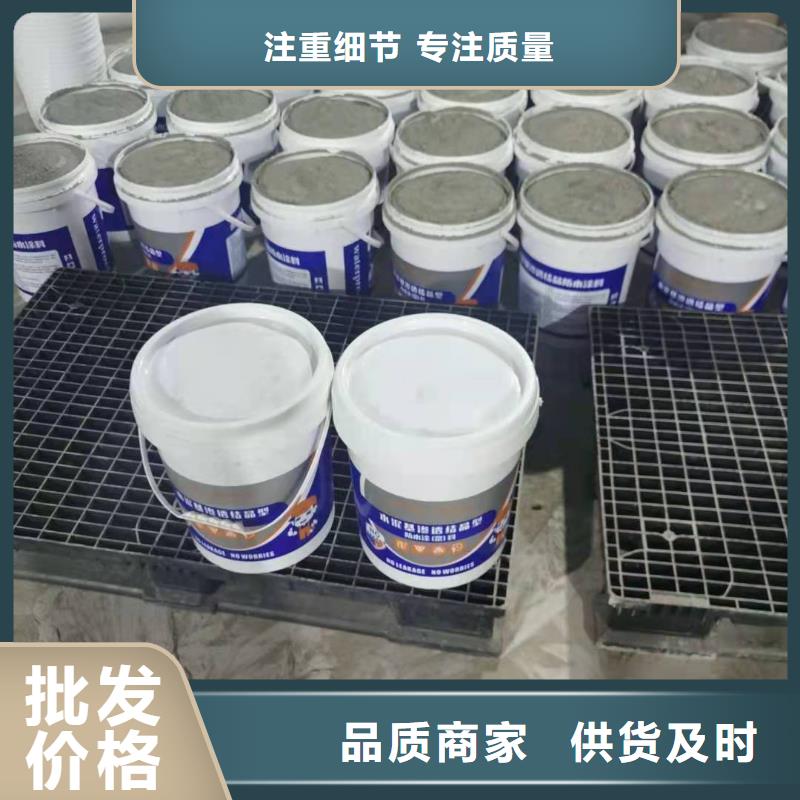 玻璃鳞片胶泥视频-两当|徽县|武威|张掖|庆阳|酒泉|嘉峪关|甘南|临夏万雄玻璃鳞片胶泥_ 万雄乙烯基环氧中高温玻璃鳞片胶泥防腐材料(陇南市分公司)