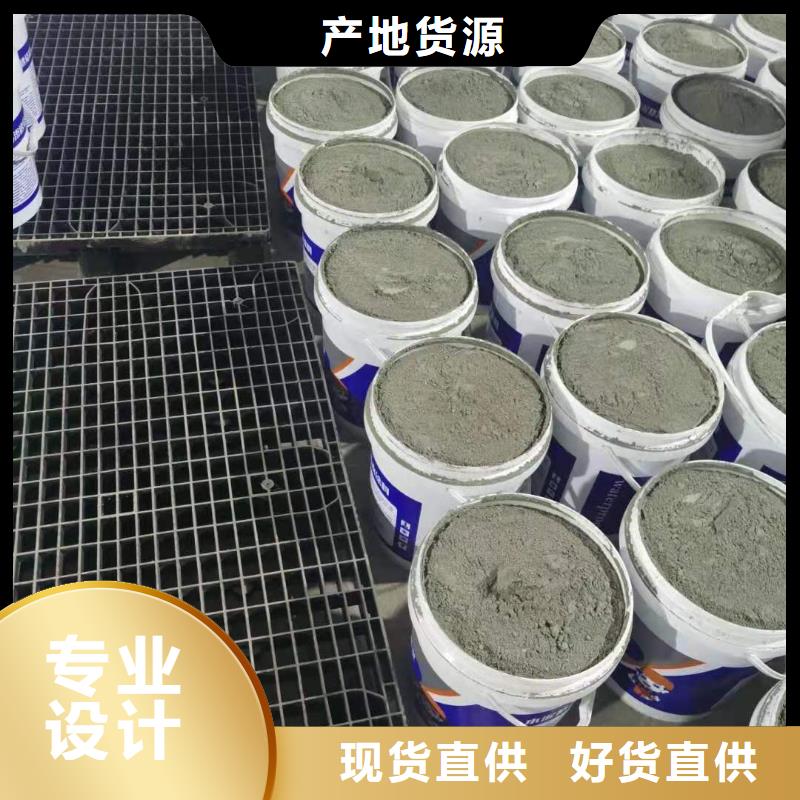 水泥基渗透结晶型防水涂料_玻璃鳞片胶泥发货迅速
