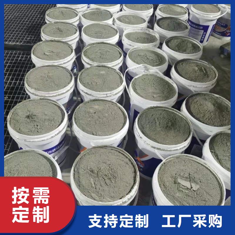 水泥基渗透结晶型防水涂料玻璃鳞片胶泥厂家工艺先进