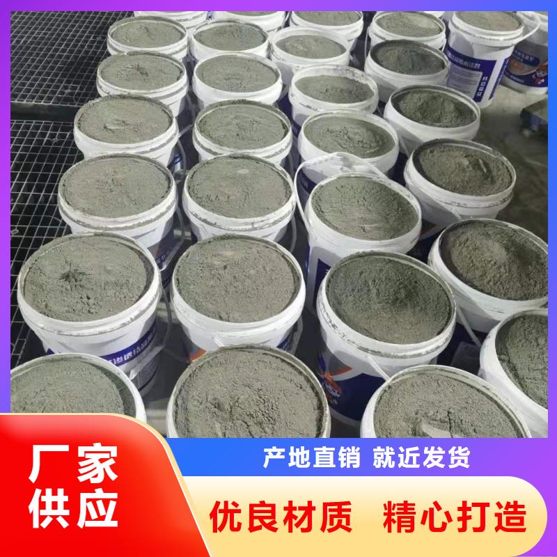 玻璃鳞片胶泥视频-两当|徽县|武威|张掖|庆阳|酒泉|嘉峪关|甘南|临夏万雄玻璃鳞片胶泥_ 万雄乙烯基环氧中高温玻璃鳞片胶泥防腐材料(陇南市分公司)