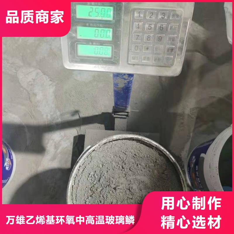 水泥基渗透结晶型防水涂料环氧煤沥青涂料低价货源