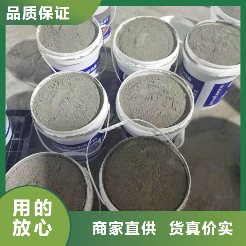 水泥基渗透结晶型防水涂料_玻璃鳞片胶泥发货迅速