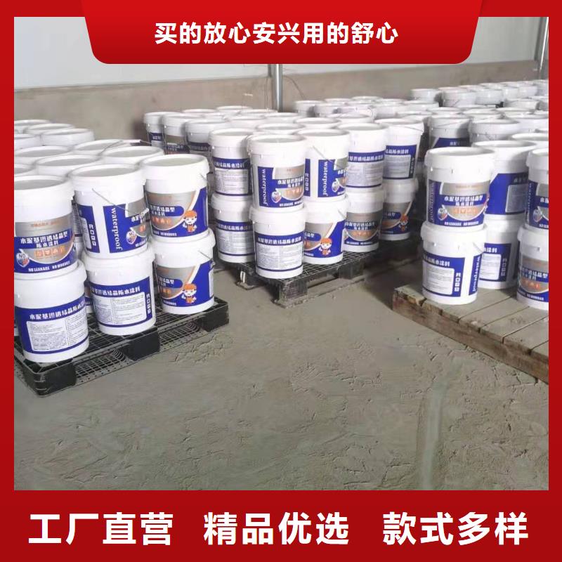 玻璃鳞片胶泥视频-贵州省遵义市万雄玻璃鳞片胶泥可服务区域汇川|仁怀|黔西南|毕节|黔南|黔东南|铜仁|安顺等