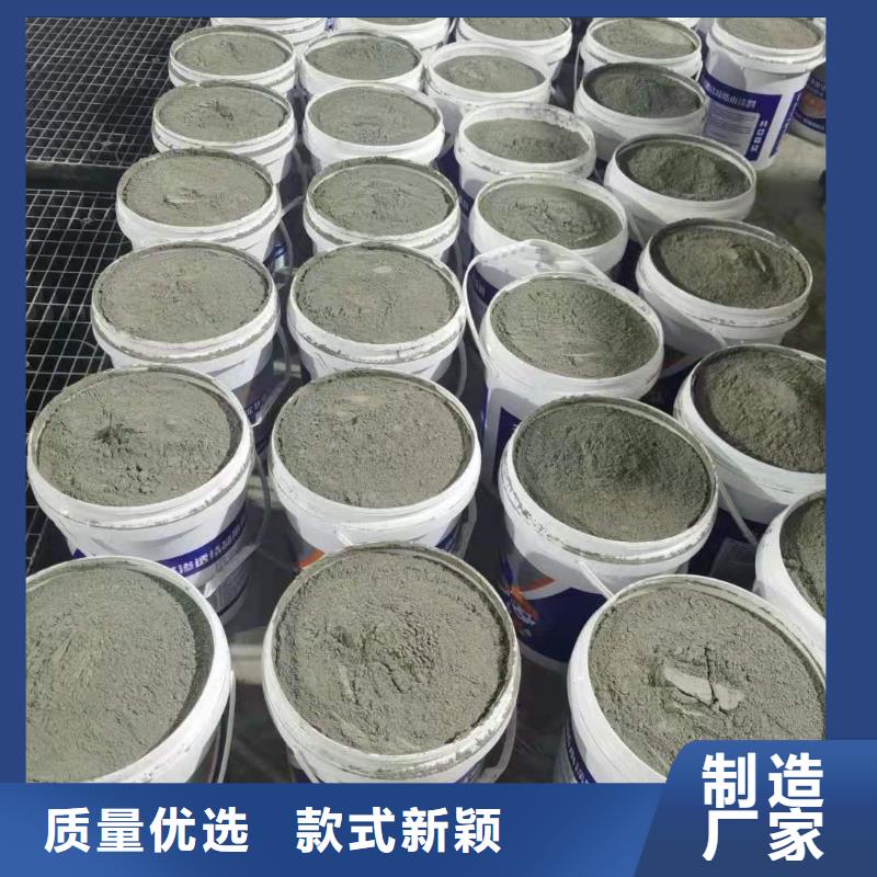 水泥基渗透结晶型防水涂料环氧树脂实力才是硬道理