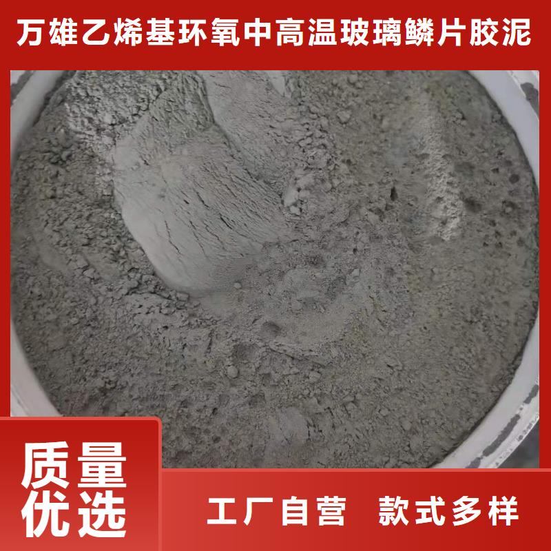 水泥基渗透结晶型防水涂料环氧煤沥青漆用心做产品