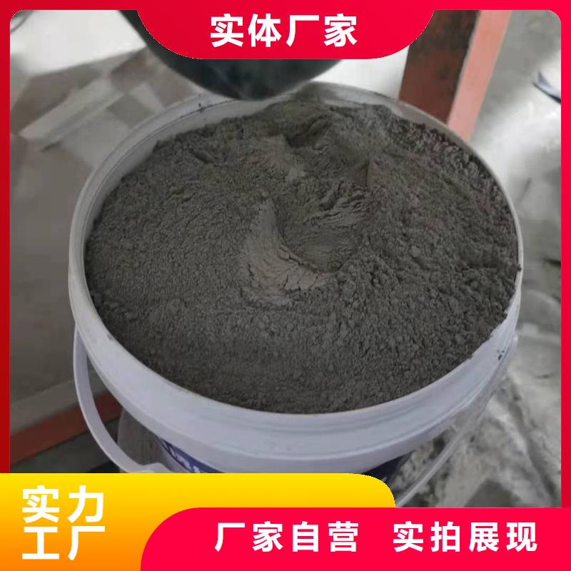 玻璃鳞片胶泥视频-两当|徽县|武威|张掖|庆阳|酒泉|嘉峪关|甘南|临夏万雄玻璃鳞片胶泥_ 万雄乙烯基环氧中高温玻璃鳞片胶泥防腐材料(陇南市分公司)