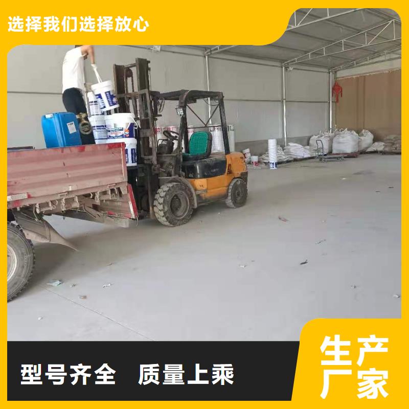 玻璃鳞片胶泥视频-两当|徽县|武威|张掖|庆阳|酒泉|嘉峪关|甘南|临夏万雄玻璃鳞片胶泥_ 万雄乙烯基环氧中高温玻璃鳞片胶泥防腐材料(陇南市分公司)