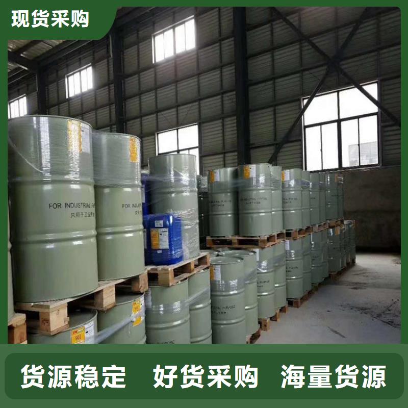 玻璃鳞片胶泥视频-玻璃鳞片胶泥(万雄)覆盖地域海南省三亚|海口