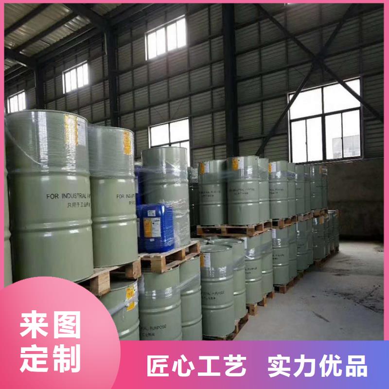 【 树脂-防水涂料老品牌厂家】|玻璃鳞片胶泥-万雄乙烯基环氧中高温玻璃鳞片胶泥防腐材料(贵州省分公司)