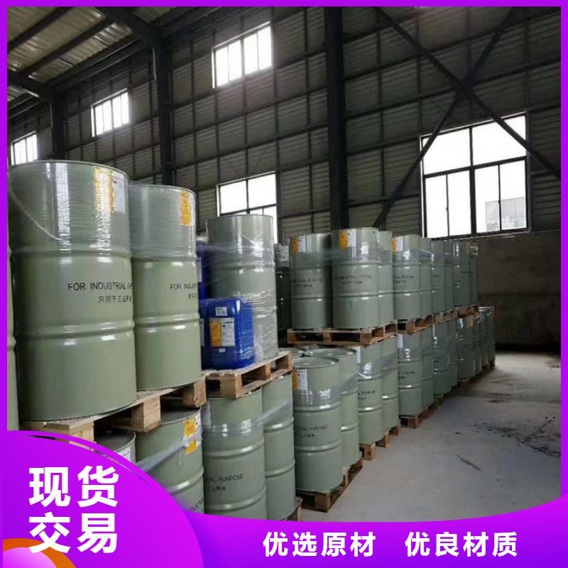 玻璃鳞片胶泥视频-玻璃鳞片胶泥(万雄)覆盖地域海南省三亚|海口
