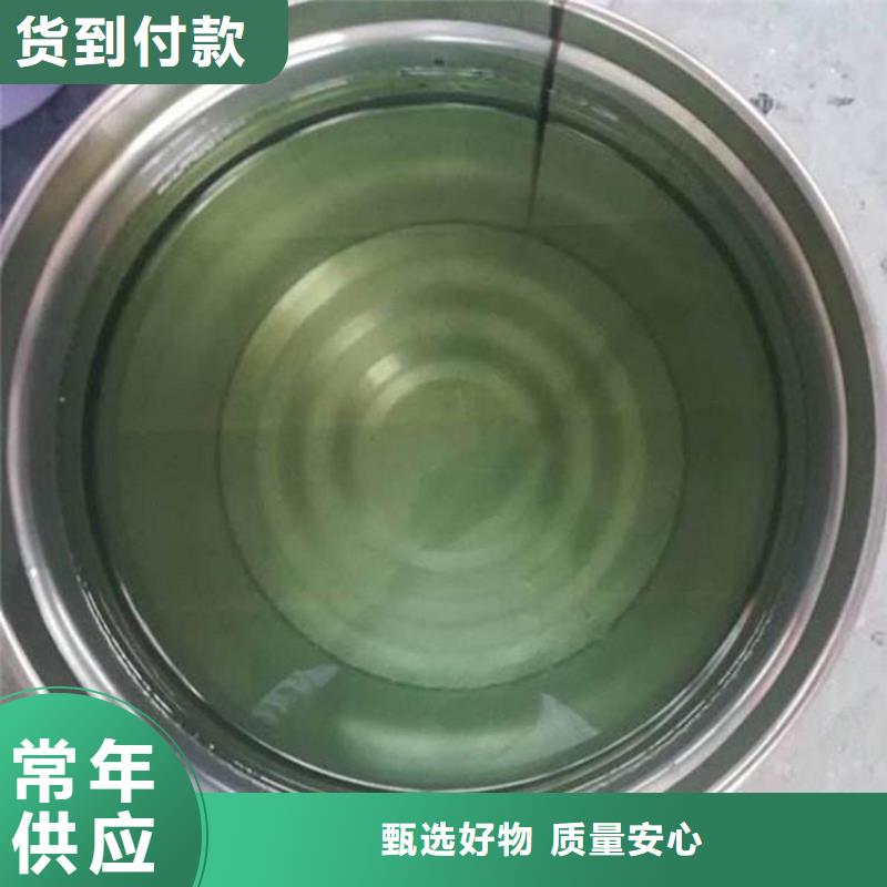 玻璃鳞片胶泥视频-玻璃鳞片胶泥-万雄乙烯基环氧中高温玻璃鳞片胶泥防腐材料(三明市分公司)服务区域清流|永安|厦门|龙岩|南平|漳州|宁德|福州|泉州