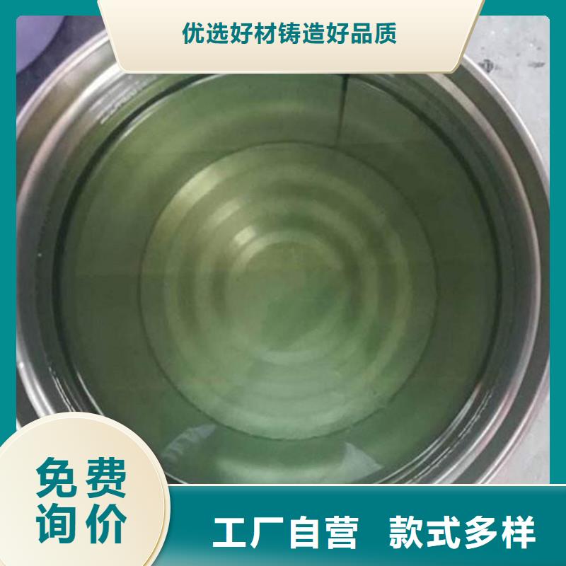玻璃鳞片胶泥视频-玻璃鳞片胶泥(万雄)覆盖地域海南省三亚|海口