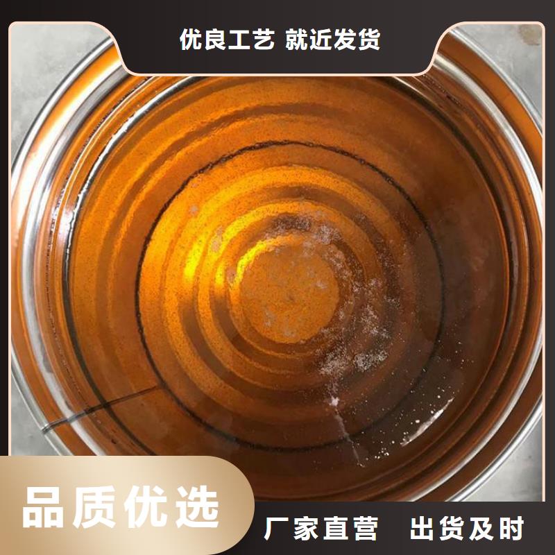 【 树脂-防水涂料老品牌厂家】|玻璃鳞片胶泥-万雄乙烯基环氧中高温玻璃鳞片胶泥防腐材料(贵州省分公司)