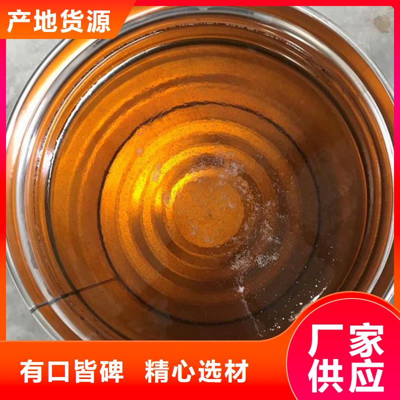 玻璃鳞片胶泥视频-玻璃鳞片胶泥(万雄)覆盖地域海南省三亚|海口