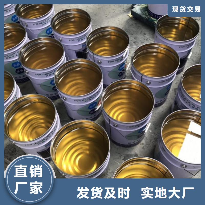 【 树脂-防水涂料老品牌厂家】|玻璃鳞片胶泥-万雄乙烯基环氧中高温玻璃鳞片胶泥防腐材料(贵州省分公司)