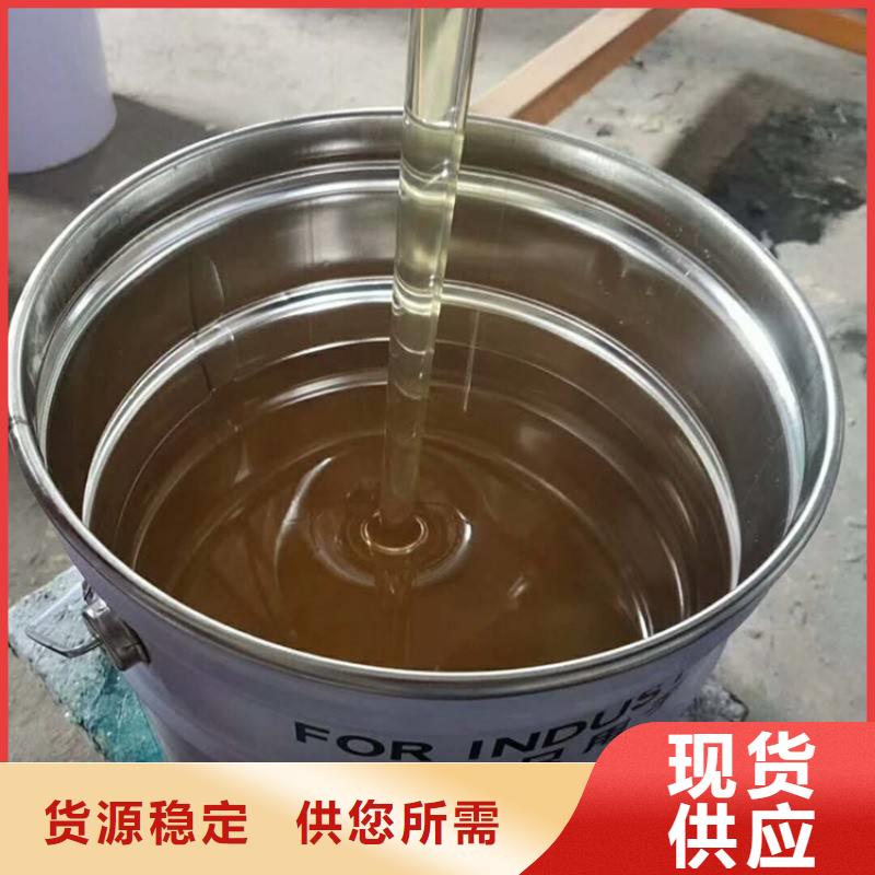 玻璃鳞片胶泥视频-玻璃鳞片胶泥(万雄)覆盖地域海南省三亚|海口