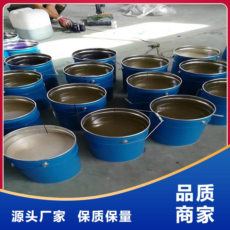 【 树脂-防水涂料老品牌厂家】|玻璃鳞片胶泥-万雄乙烯基环氧中高温玻璃鳞片胶泥防腐材料(贵州省分公司)