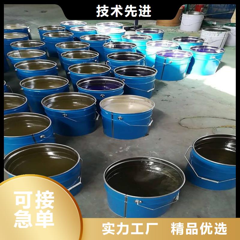 【 树脂-防水涂料老品牌厂家】|玻璃鳞片胶泥-万雄乙烯基环氧中高温玻璃鳞片胶泥防腐材料(贵州省分公司)