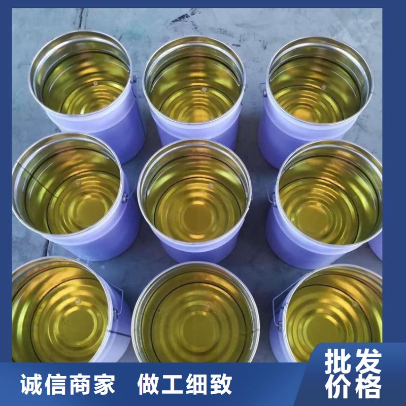 玻璃鳞片胶泥视频-玻璃鳞片胶泥(万雄)覆盖地域海南省三亚|海口